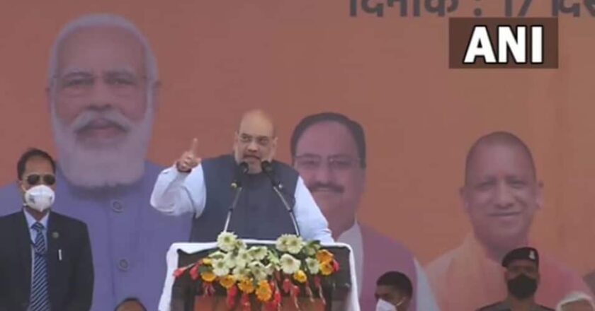 सपा,बसपा और कांग्रेस ने सालों तक नहीं बनने दिया राम मंदिर-गृह  मंत्री शाह