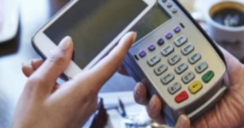 डिजिटल माध्यमों से भुगतान को प्राथमिकता देने पर विचार होगा