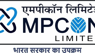 उद्योग स्थापित कर रोजगार के अवसर बढ़ाएँ : डॉ. सोनवलकर