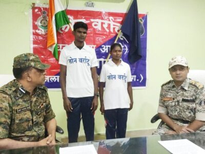 पांच-पांच लाख के इनामी नक्सली दंपती ने किया समर्पण