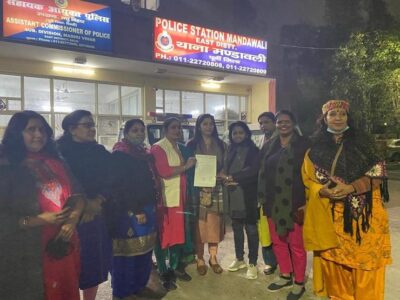 संजय राउत के खिलाफ दीप्ति रावत ने दिल्‍ली में करवाई एफआईआर