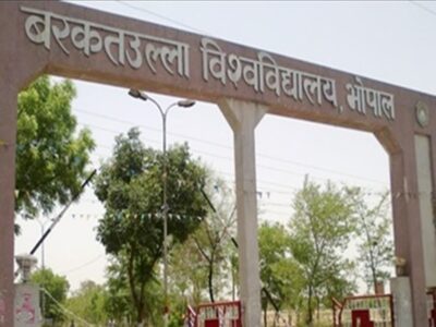 पंचायत चुनाव का असर, कर्मचारियों की ड्यूटी से BU एग्जाम पर मंडराया संकट