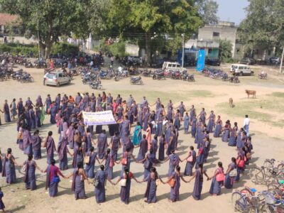 मानव श्रृंखला बनाकर मनाया आजादी का अमृत महोत्सव