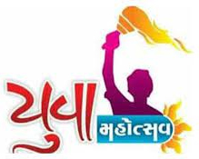 जिला स्तरीय युवा महोत्सव का आगाज 10 को