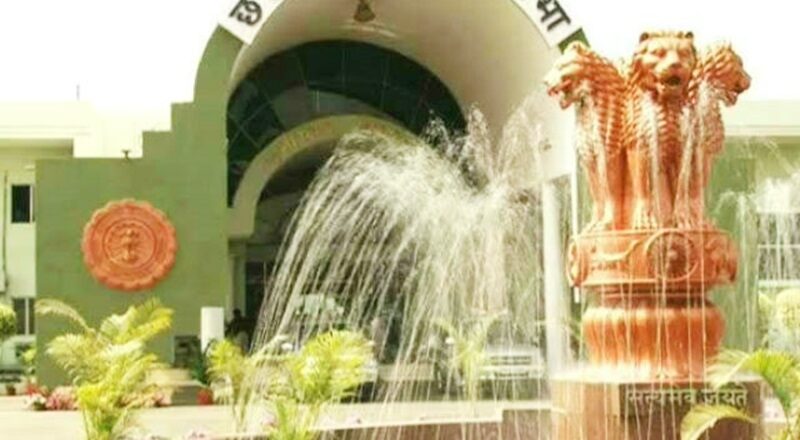 विपक्ष ने विधानसभा में उठाया चिटफंड में डूबे रकम राशि वापसी का मुद्दा