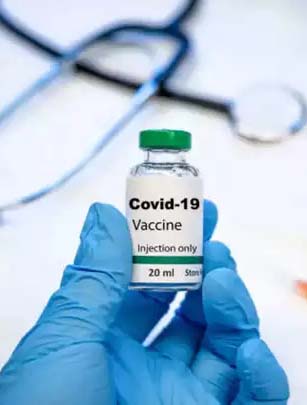 12 को जिले में मनाया जायेगा कोरोना टीकाकरण तिहार