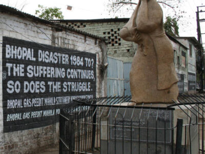 भोपाल गैस त्रासदी की 37वीं बरसी पर होगी सर्वधर्म प्रार्थना सभा