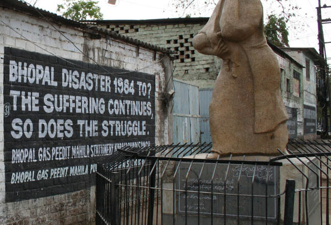 भोपाल गैस त्रासदी की 37वीं बरसी पर होगी सर्वधर्म प्रार्थना सभा