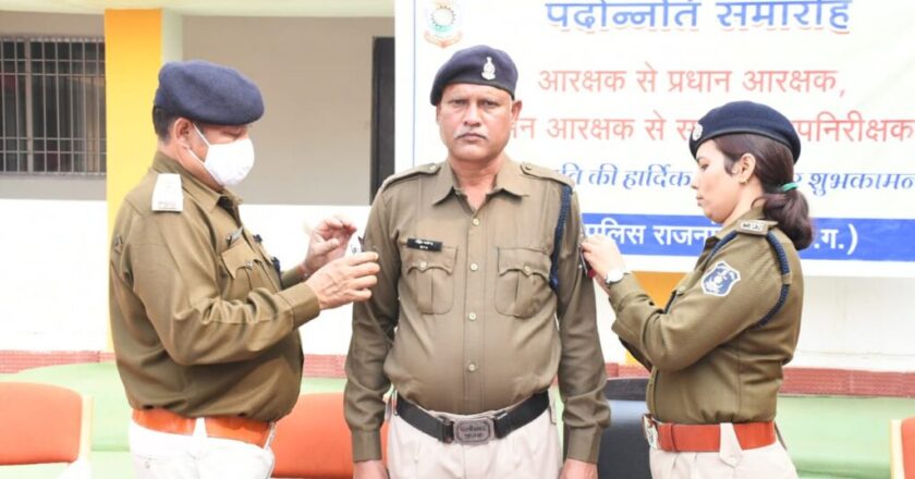 102 पुलिसकर्मी को दिया गया प्रमोशन