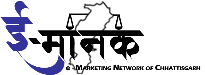 ई मानक पोर्टल से शासकीय विभागों में 964.94 करोड़ की खरीदी