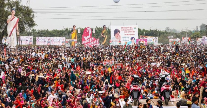 उत्तर प्रदेश में कांग्रेस ने बनाई पांच करोड़ महिला मतदाताओं तक पहुंचने की योजना