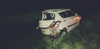 टीकमगढ़ के तीन पुलिसकर्मियों मौत, बेकाबू हुई बोलेरो दो हिस्सों में बंटी