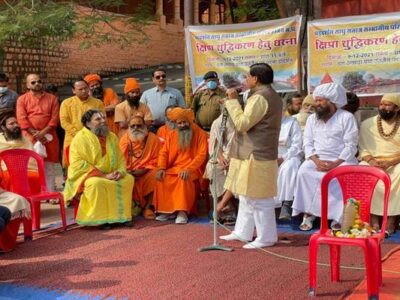 सबके सहयोग से होगी क्षिप्रा नदी स्वच्छ, निर्मल एवं प्रदूषणमुक्त