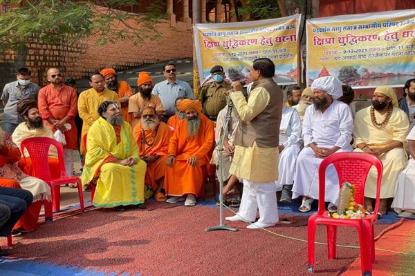 सबके सहयोग से होगी क्षिप्रा नदी स्वच्छ, निर्मल एवं प्रदूषणमुक्त