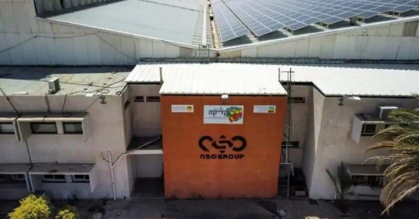 कई हस्तियों की जासूसी के आरोपों से घिरे पेगासस को बेचने की तैयारी, अमेरिकी कंपनी ने खरीदने में दिखाई है दिलचस्पी