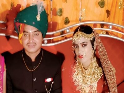 शादी के पांच दिन बाद पति ने फांसी लगाकर की खुदकुशी