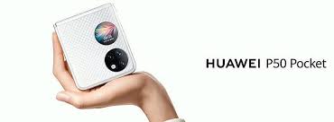 Huawei का सबसे महंगा फ़ोन P50 Pocket , जाने फीचर्स एंड प्राइस
