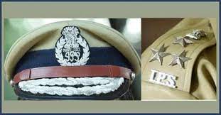 …तो जरूरी नहीं जिले में SP बनने के लिए IPS होना