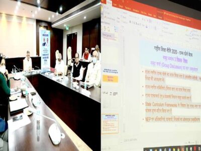 मुख्यमंत्री चौहान की मंशा के अनुरूप प्रदेश में नई शिक्षा नीति का प्रभावी क्रियान्वयन किया जाएगा- राज्यमंत्री परमार