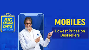 Flipkart Big saving days करे हज़ारो की बचत