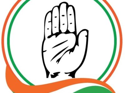 नगरीय निकाय चुनाव के लिए कल कांग्रेस करेगी घोषणा पत्र जारी