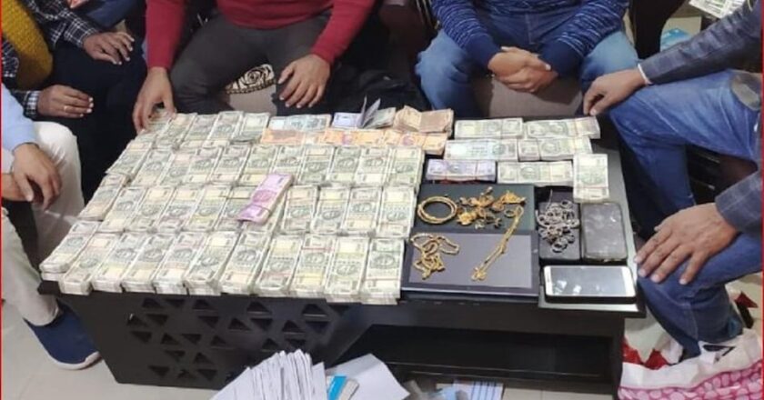 समस्तीपुर में सब रजिस्ट्रार के घर SVU की छापेमारी,1.62 करोड़ रु की संपत्ति बरामद