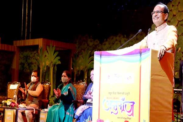 बच्चों के हाथों में भारत का भविष्य सुरक्षित है : मुख्यमंत्री चौहान