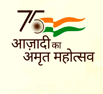 एक साल में 1900 करोड़ से अधिक लागत की 23 रिडेन्सीफिकेशन की योजनाएँ स्वीकृत