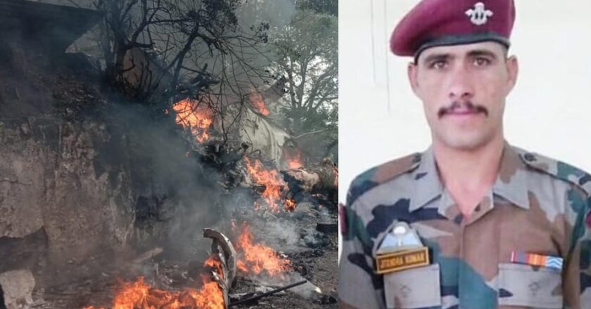 हेलिकॉप्टर क्रैश में सीहोर के जवान का निधन