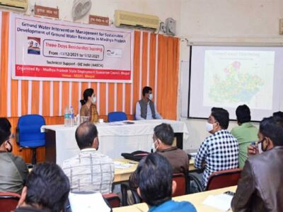 भू-जल प्रबंधन पर कार्यपालन एवं सहायक यंत्रियों का प्रशिक्षण आयोजित