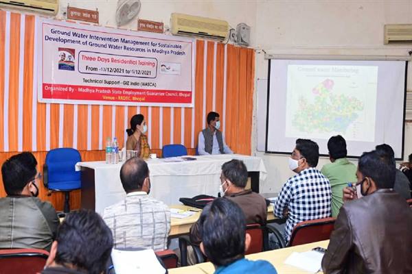 भू-जल प्रबंधन पर कार्यपालन एवं सहायक यंत्रियों का प्रशिक्षण आयोजित