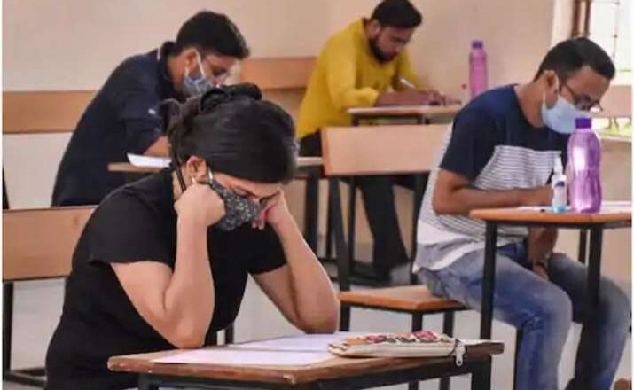 अब ऑफलाइन ही होंगे कॉलेजों के एग्जाम, जल्द तय होगी नीति -मंत्री मोहन यादव