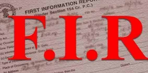 पाइप इंडस्ट्रीज के संचालक माया और गुलाबचंद पर मामला दर्ज, इनाम घोषित करने की तैयारी