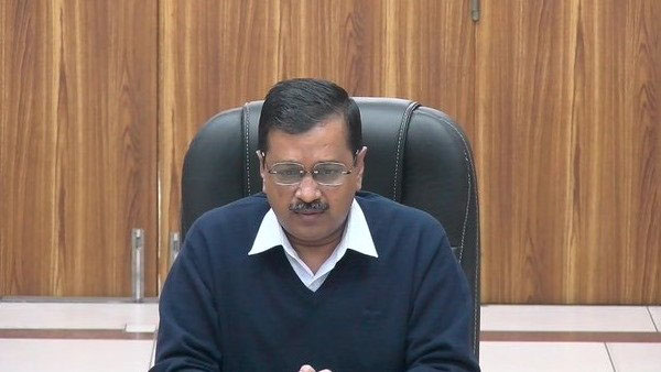 पंजाब चुनाव 2022: AAP ने जारी की उम्मीदवारों की चौथी लिस्ट, 15 लोगों के नाम से उठाया पर्दा