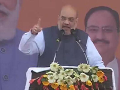 अयोध्या: सपा पर अमित शाह का हमला, दनादन निकल रहे काले धन,योगी राज में यूपी से गुंडों का पलायन