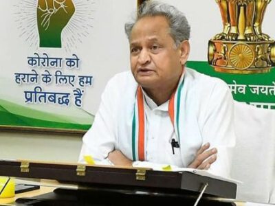 गहलोत सरकार की तीसरी वर्षगांठ, 14 हजार करोड़ के कार्यों का लोकार्पण और शिलान्यास होगा