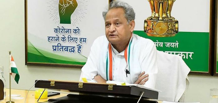 गहलोत सरकार की तीसरी वर्षगांठ, 14 हजार करोड़ के कार्यों का लोकार्पण और शिलान्यास होगा