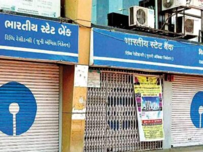 दिल्ली-एनसीआर: इस सप्ताह 3 दिन बैंक रहेंगे बंद