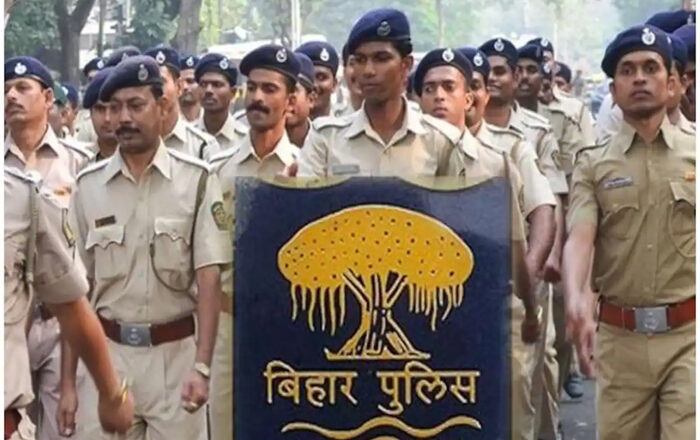 बिहार पुलिस एसआई भर्ती परीक्षा देने जाने से पहले पढ़ लें नियम