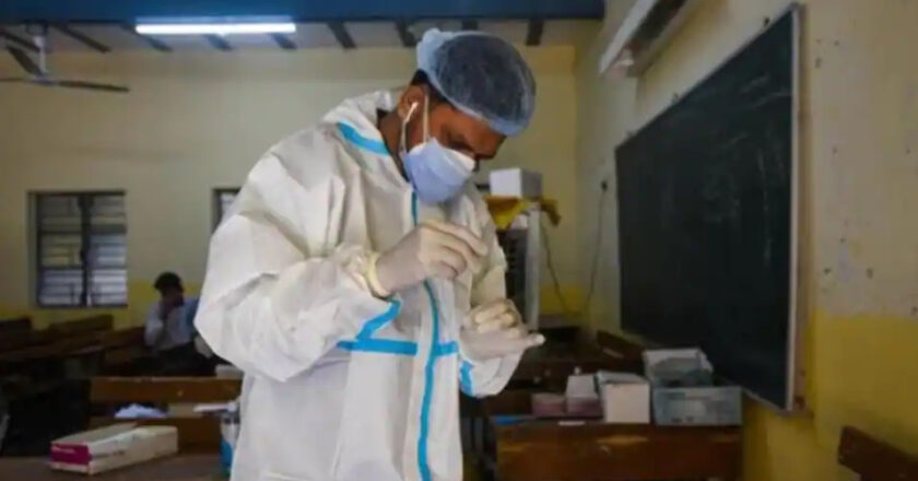 कर्नाटक: चिकमगलुरु जिले का स्कूल बना कोरोना का नया क्लस्टर, 43 छात्र मिले पॉजिटिव