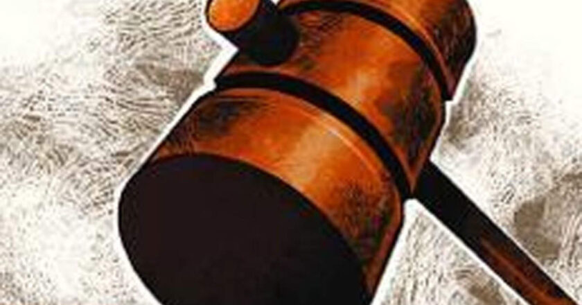 छात्रा के साथ अश्लील हरकत करने वाले शिक्षक को पांच साल का कारावास