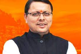 उत्तराखंड: एमबीबीएस पाठ्यक्रम का शुल्क हुआ कम