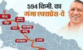 PM मोदी कल करेंगे गंगा एक्सप्रेस-वे का शिलान्यास, बंद रहेंगे स्कूल