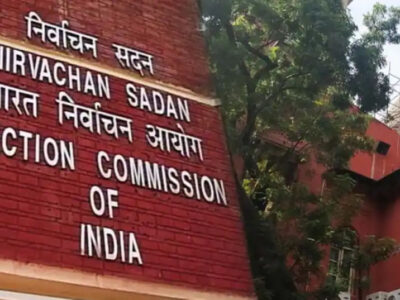 विधानसभा चुनाव तैयारियों पर आज से मंथन करेगा केंद्रीय चुनाव आयोग, अधिकारियों की टीम लखनऊ में