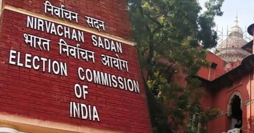 विधानसभा चुनाव तैयारियों पर आज से मंथन करेगा केंद्रीय चुनाव आयोग, अधिकारियों की टीम लखनऊ में