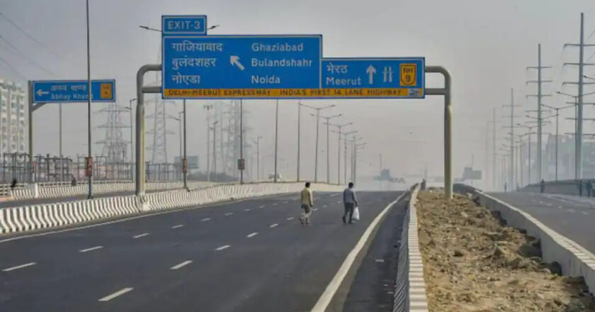 दिल्ली मेरठ एक्सप्रेसवे के साथ ढाई हजार करोड़ की योजनाओं का शुभारंभ करेंगे गडकरी