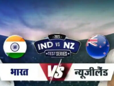 IND vs NZ 2nd Test, Day-3: तीसरे दिन का खेल शुरू, मयंक-पुजारा की जोड़ी क्रीज पर मौजूद