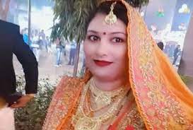 प्राथमिक विद्यालय की शिक्षिका की गोली मारकर हत्या, ससुरालवाले फरार