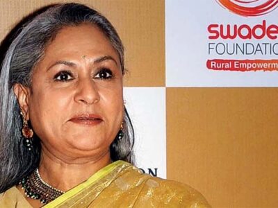 जया बच्चन ने भाजपा पर उठाया सवाल – काशी विश्वनाथ कॉरिडोर बनाने के लिए तोड़ी गईं दुकानें, क्या दिया गया मुआवजा?