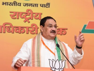 BJP राष्ट्रीय अध्यक्ष जेपी नड्डा की 18 को हरिद्वार विजय संकल्प रैली से भरेंगे चुनावी हुंकार